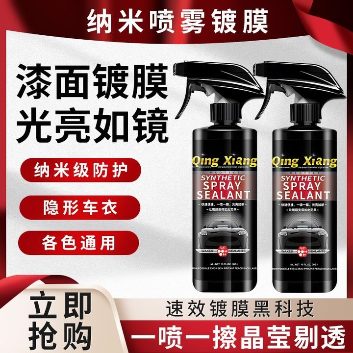 tw-11134207-7r98q-lstbt6mc11aqbc