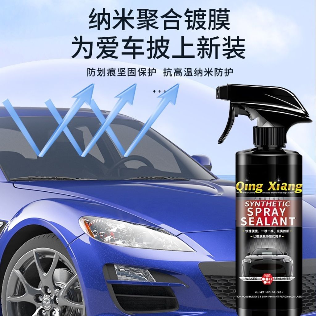 tw-11134207-7r991-lstbt6mc2fv6c4