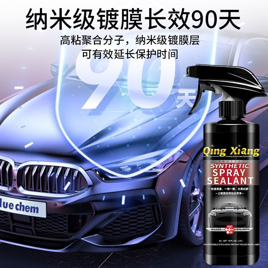 tw-11134207-7r98p-lstbt6mbzmqad0