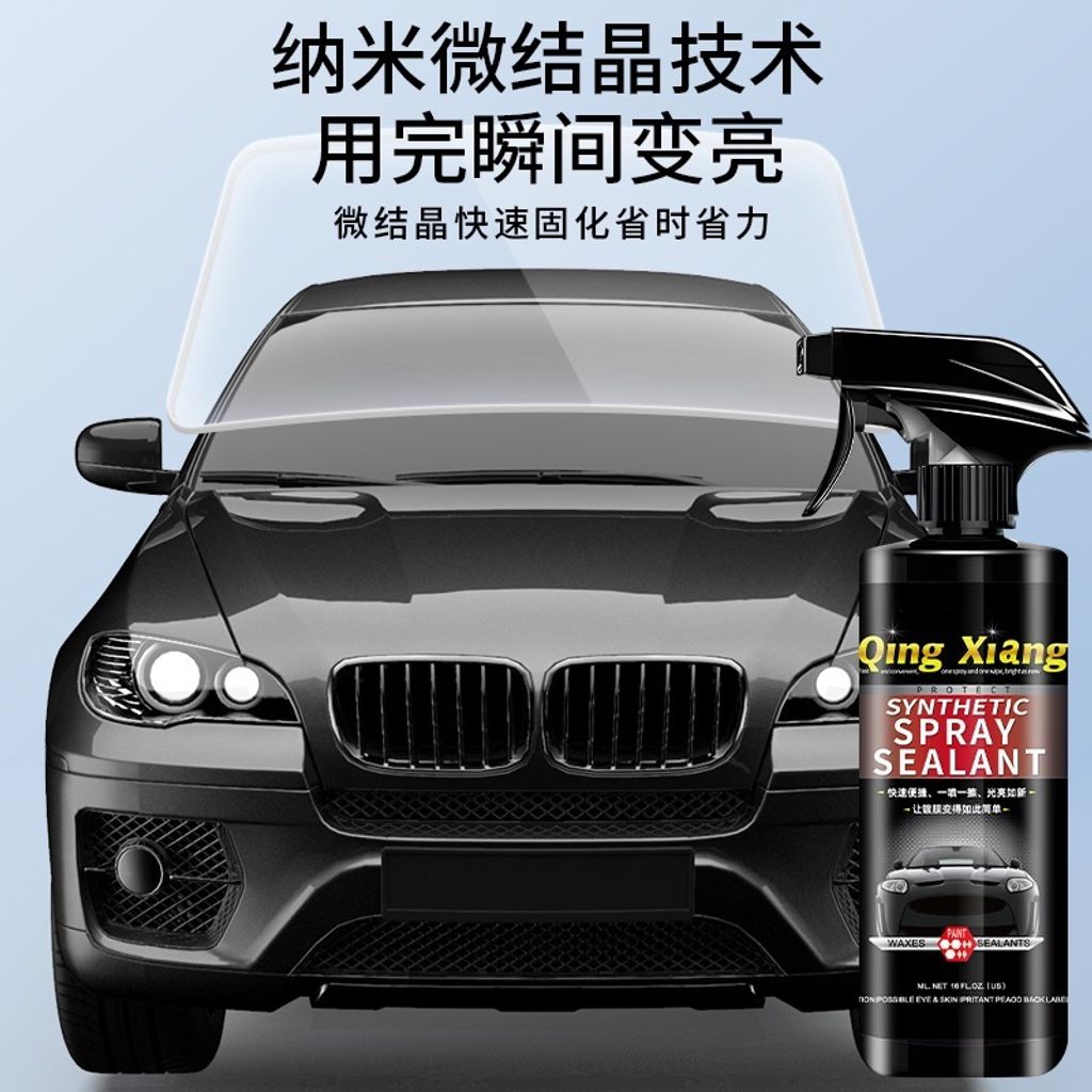 tw-11134207-7r98u-lstbt6mby85ud3