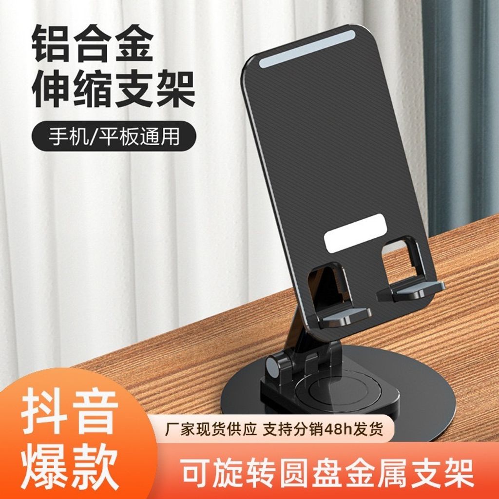 tw-11134207-7r98z-lrty1ba2btag96