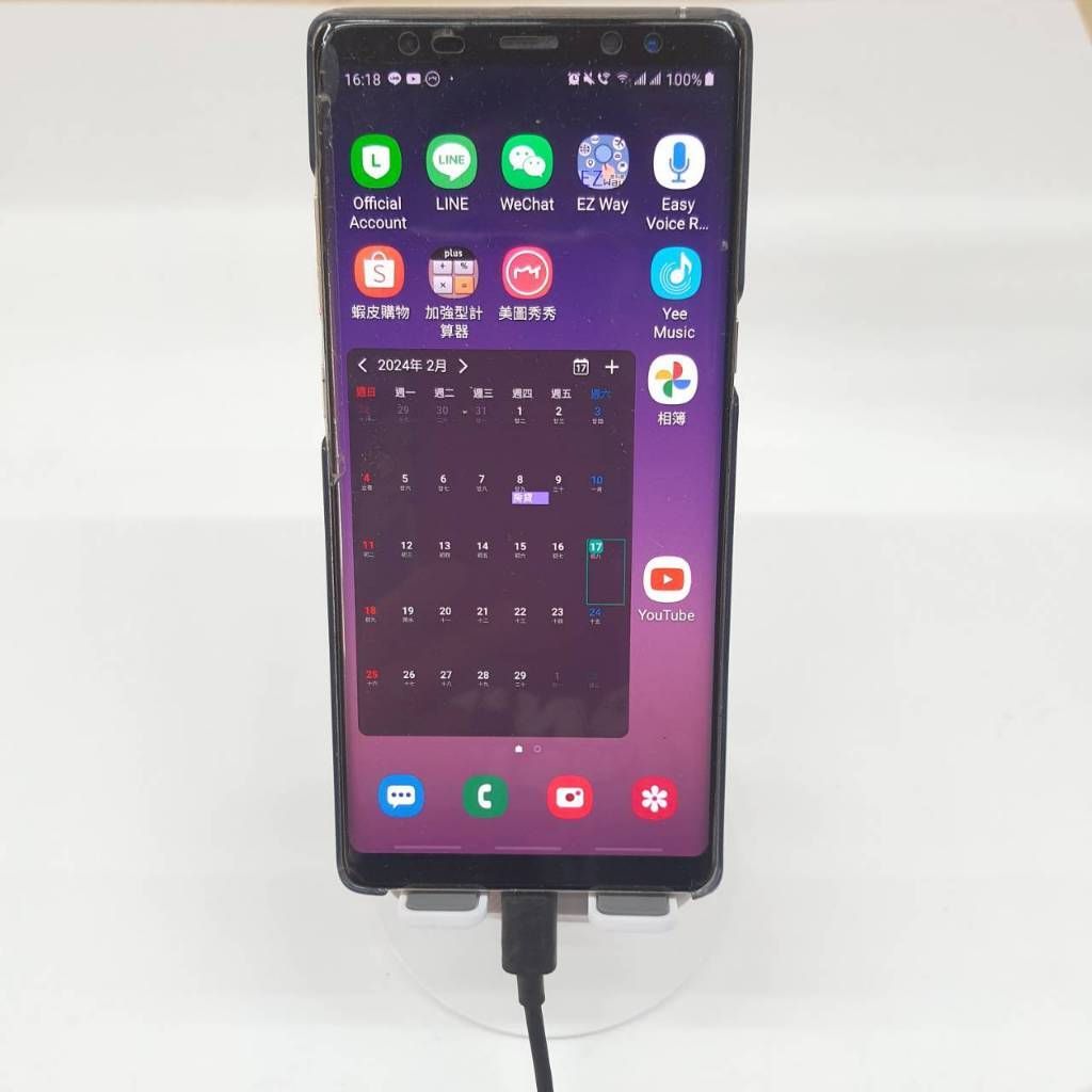 tw-11134207-7r98u-lrty1ba2itoy55