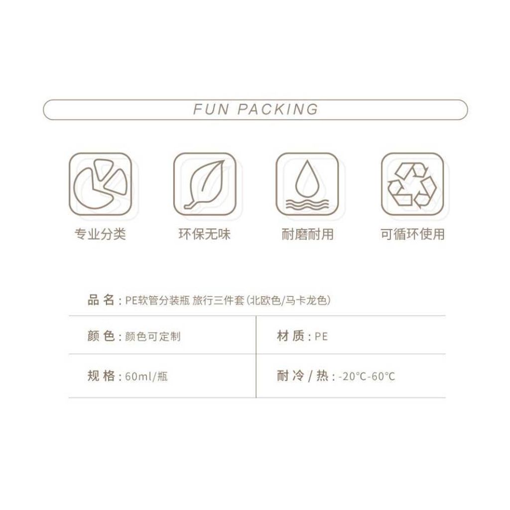 tw-11134207-7r98u-lszrblmha1ua90