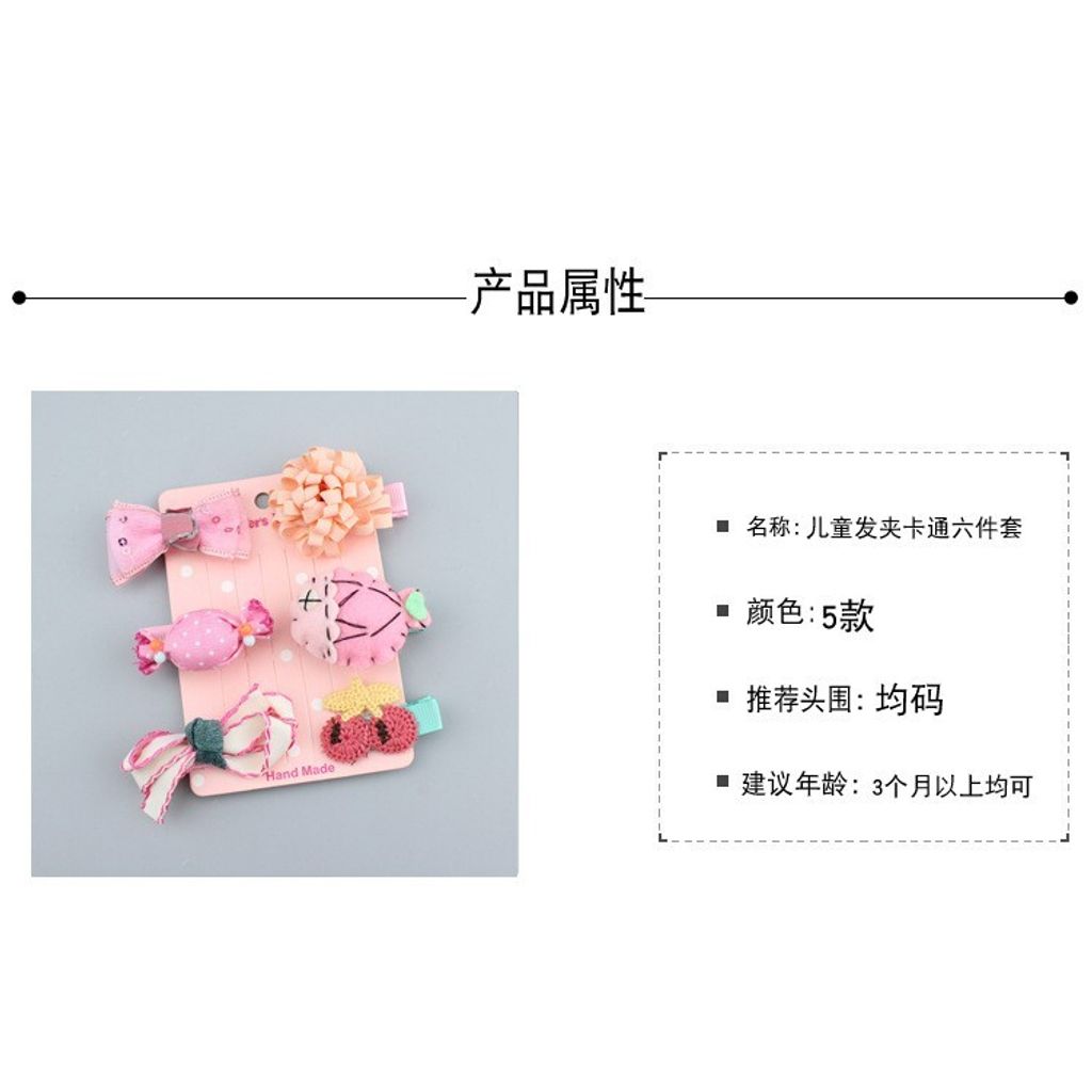 a348be5bc534cd1ba477fd2b61784f6a