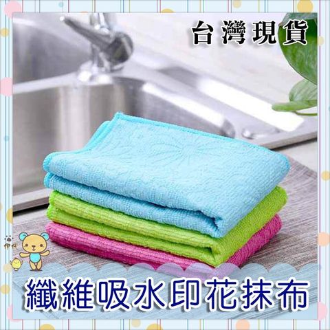 fcddd8ee7452e995a9488022236698f3