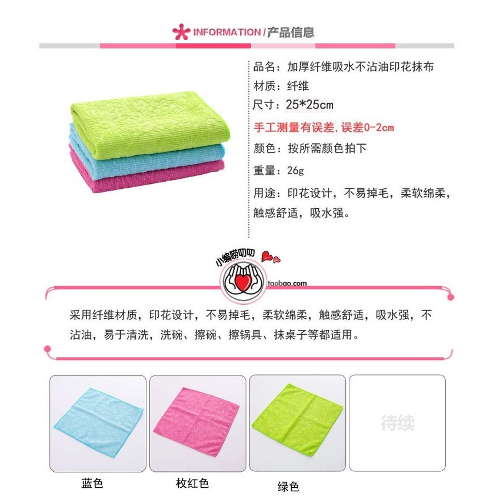 3c16a9d4463d39ed3b1706d81caed87a