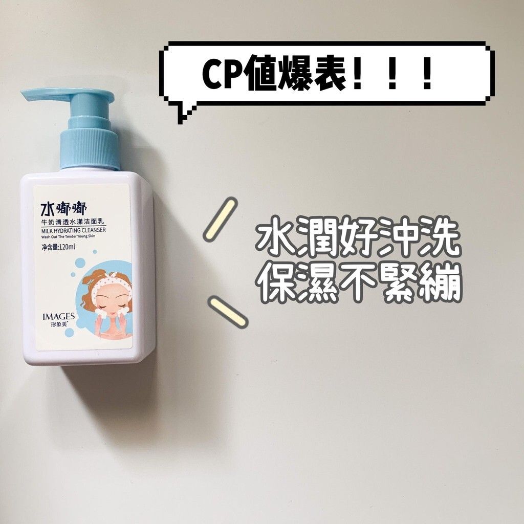 a629172c86f0522634d5c58e9f2dc42c