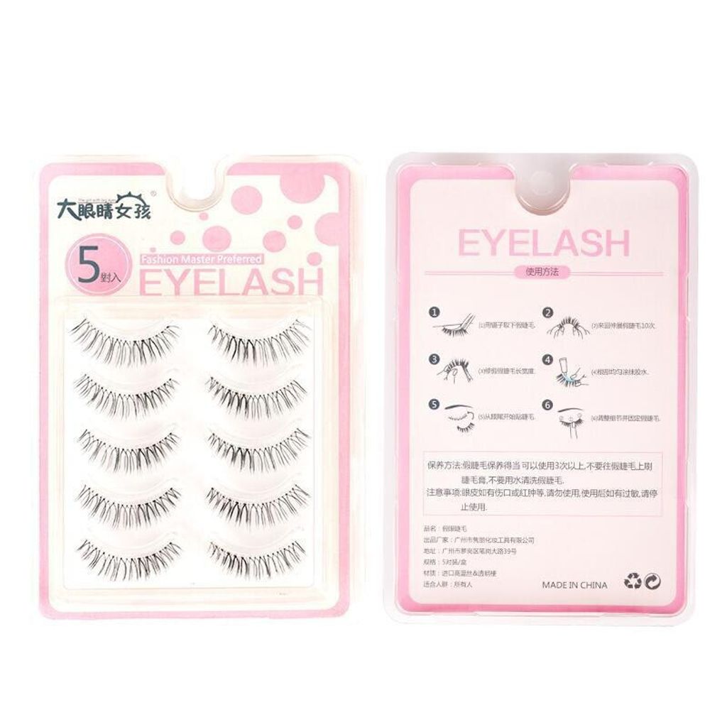 4225626c4f8b20acafe53be71b58444d