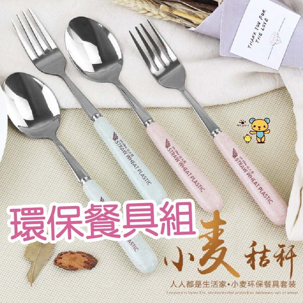 d2d47fc836e2a974482c96112abd9316