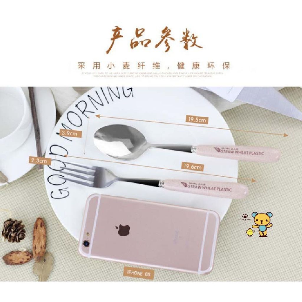 8189f10507ee43a79e235ff8df3a17ed