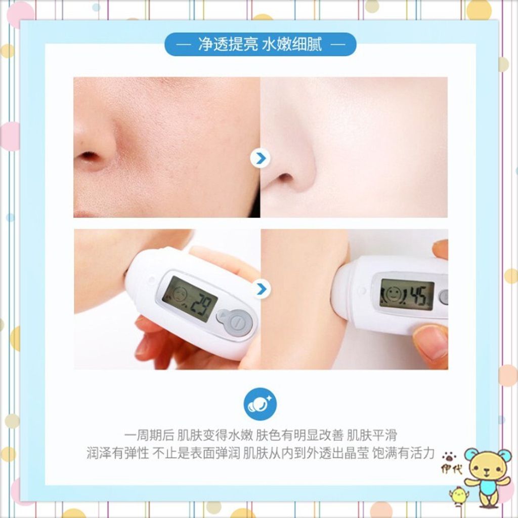 0a7982d606c4ebfd50457309bddd24bd