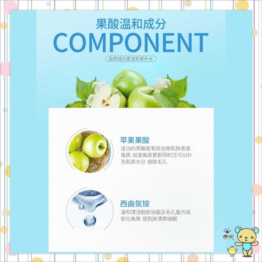 9d8a7488e08f65ba6435badac9135e03