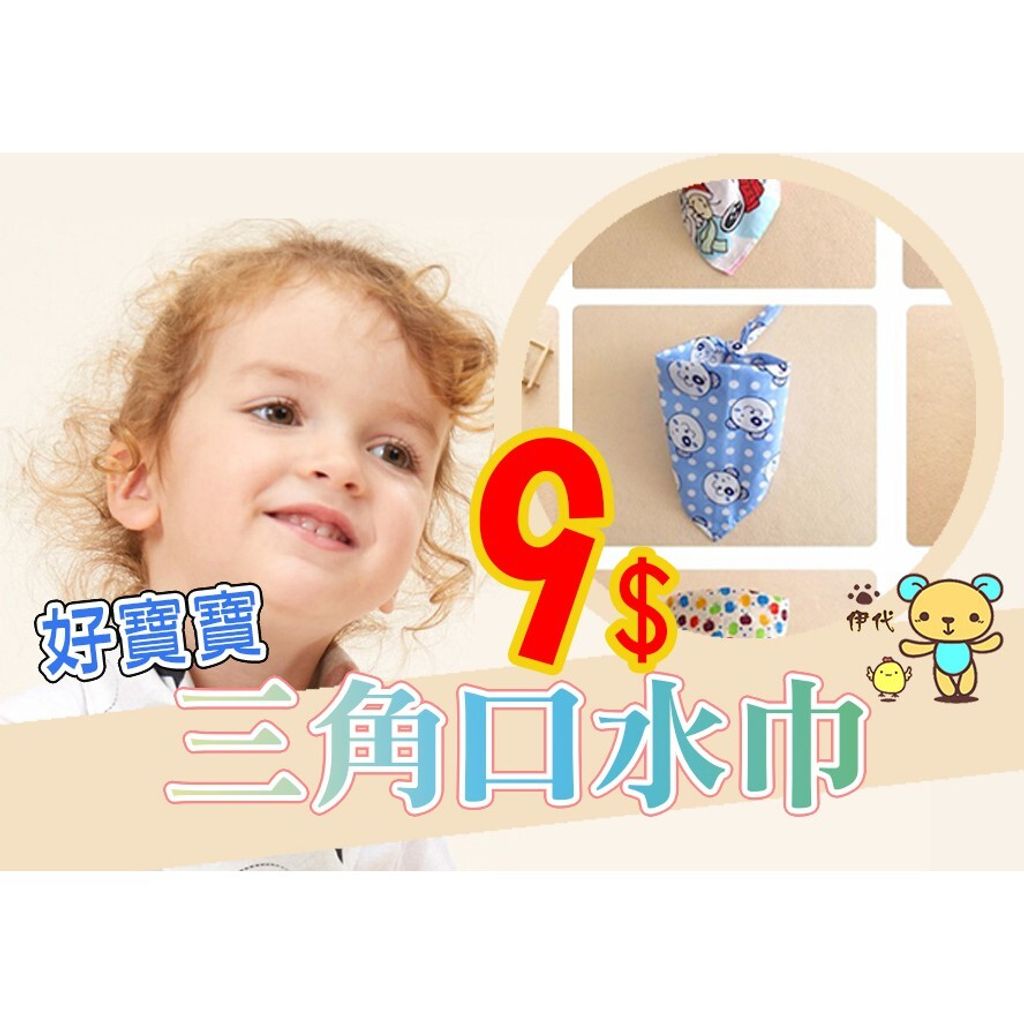 e1327f52584bfc827a95e22c236b73d9