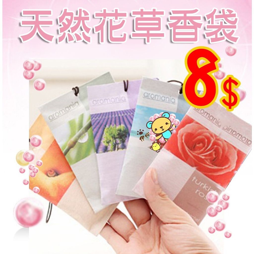 a38df4d7e8eee3e3afc1a63b21fa788f