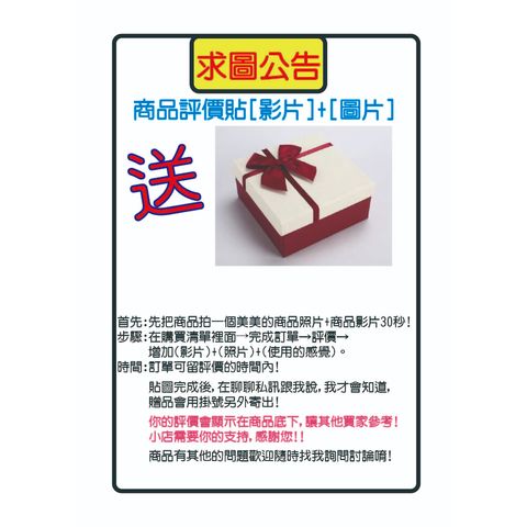 tw-11134207-7r992-llsj9ogwuqhne1