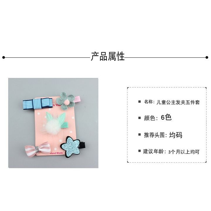 5b1186b36b86607b5ddd21be51273c31