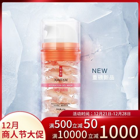 7387b088c55ce470fd40b37e760545ef