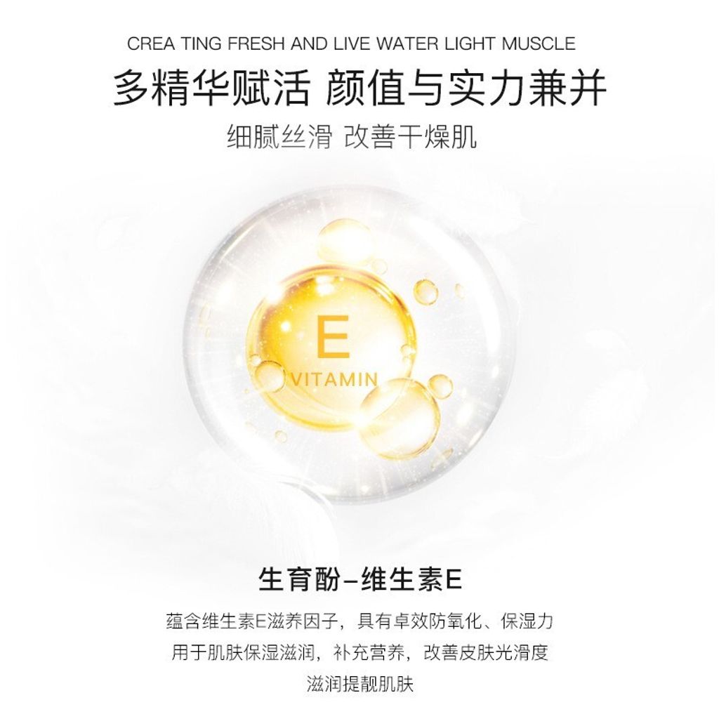 e8824072f0dfbd3256edd229664e2bf0