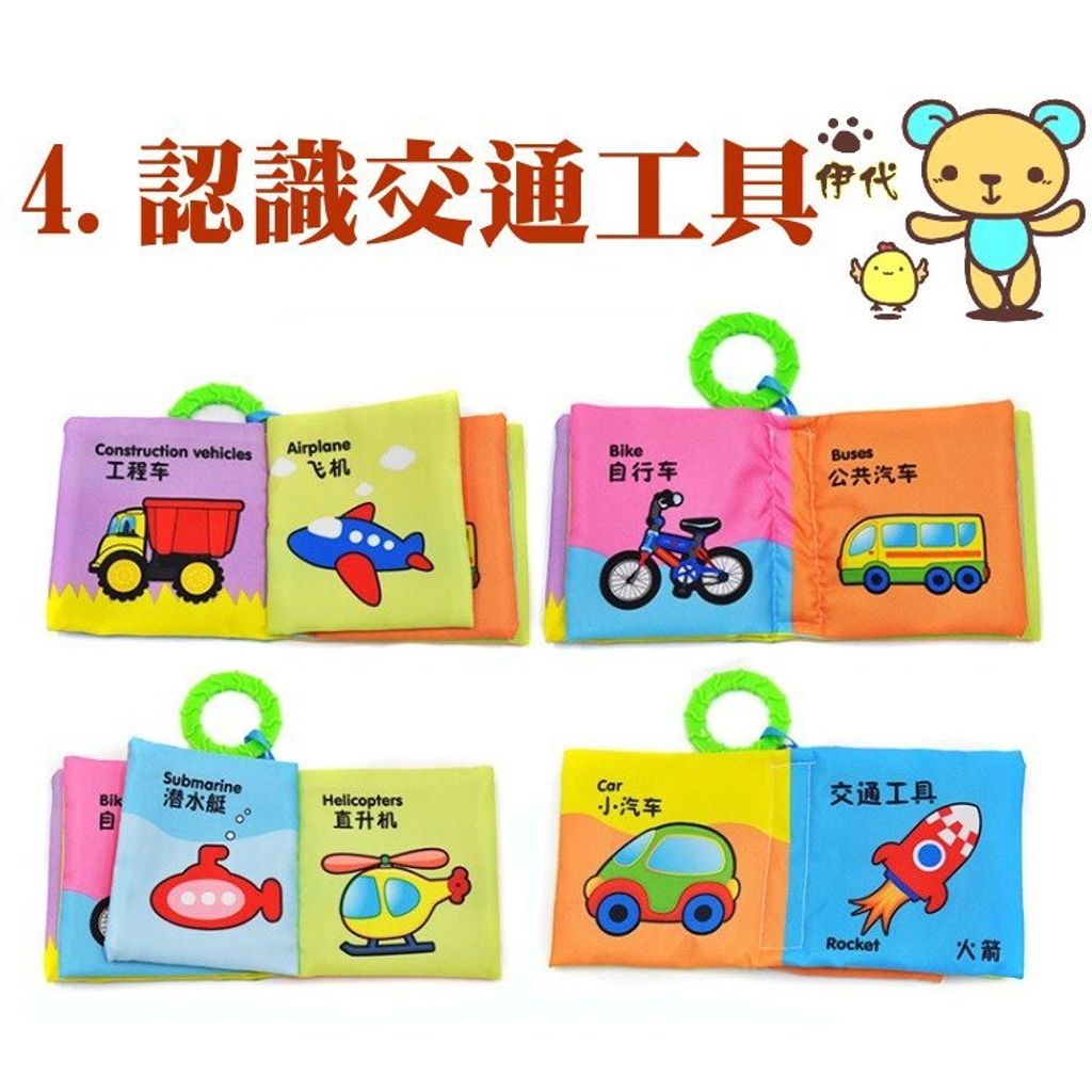 7da339ba07c44af17420b2eb11630938