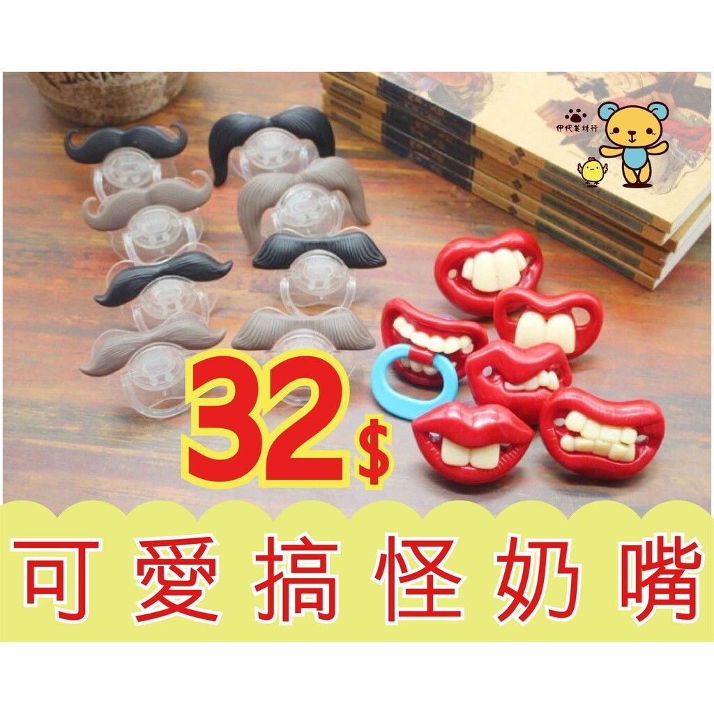 64989094c1af75e3d361e4a219fa7310