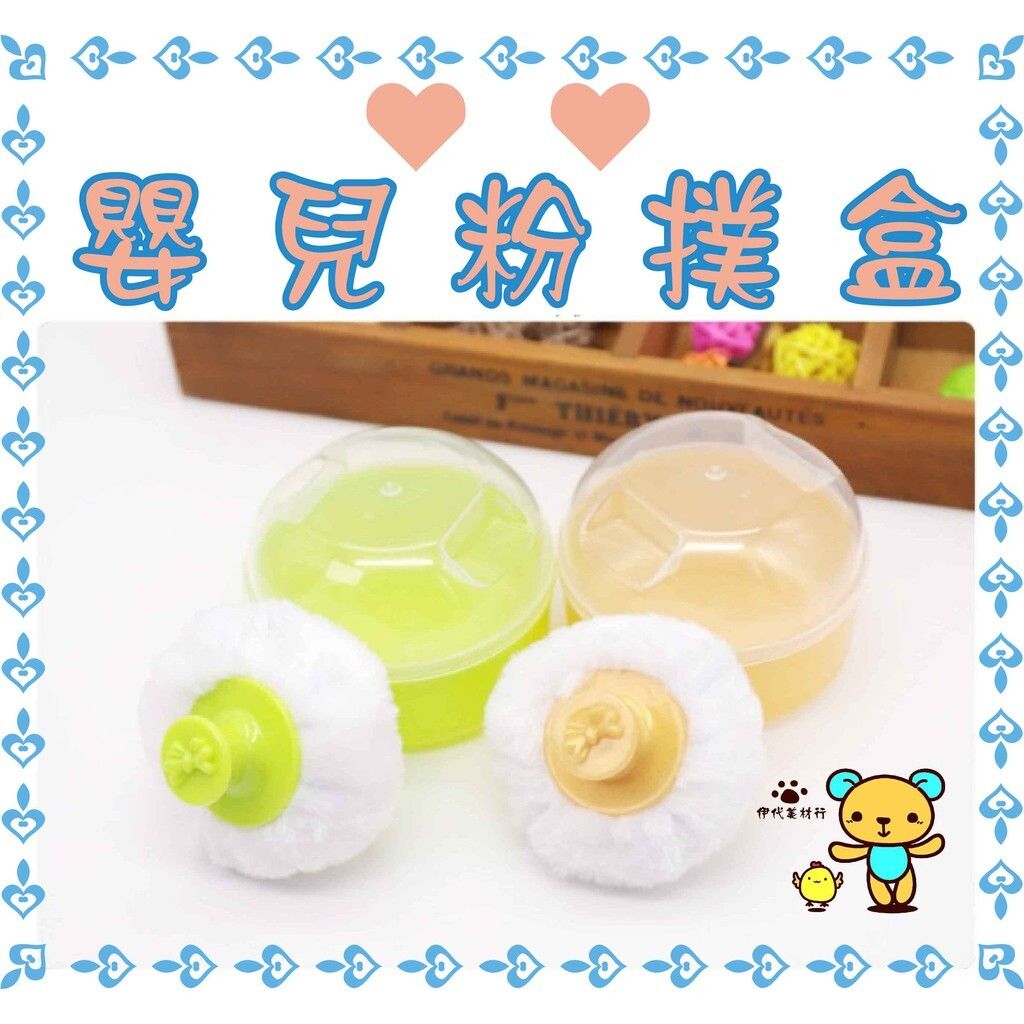 3192803cba1bcbc748d84bc928114a12