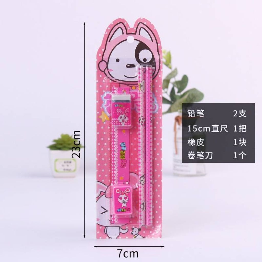 eb8bb3acf7542c7e10a6ff91efdfac75