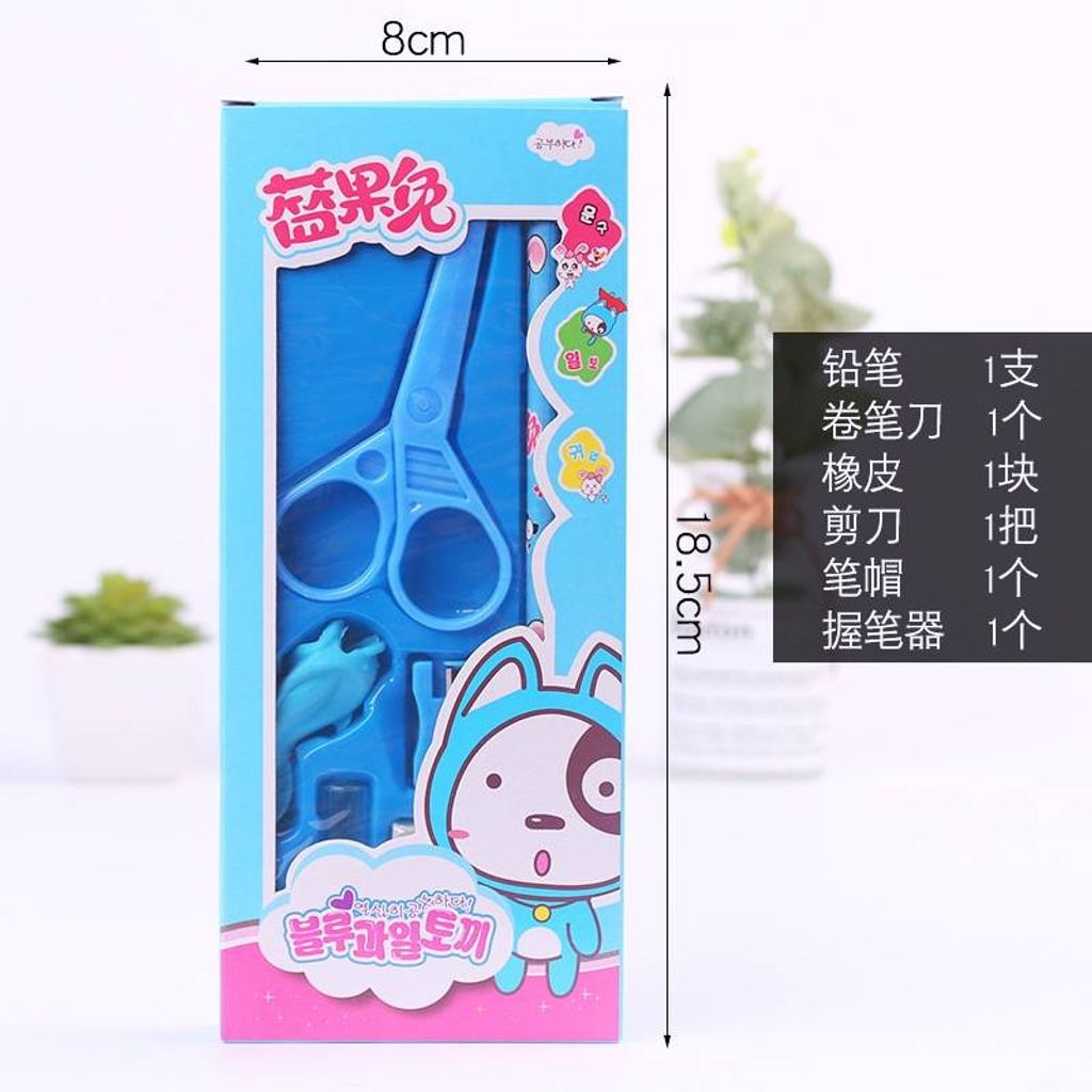 b01c0dd583c5afe7b7d414e7929dc22b