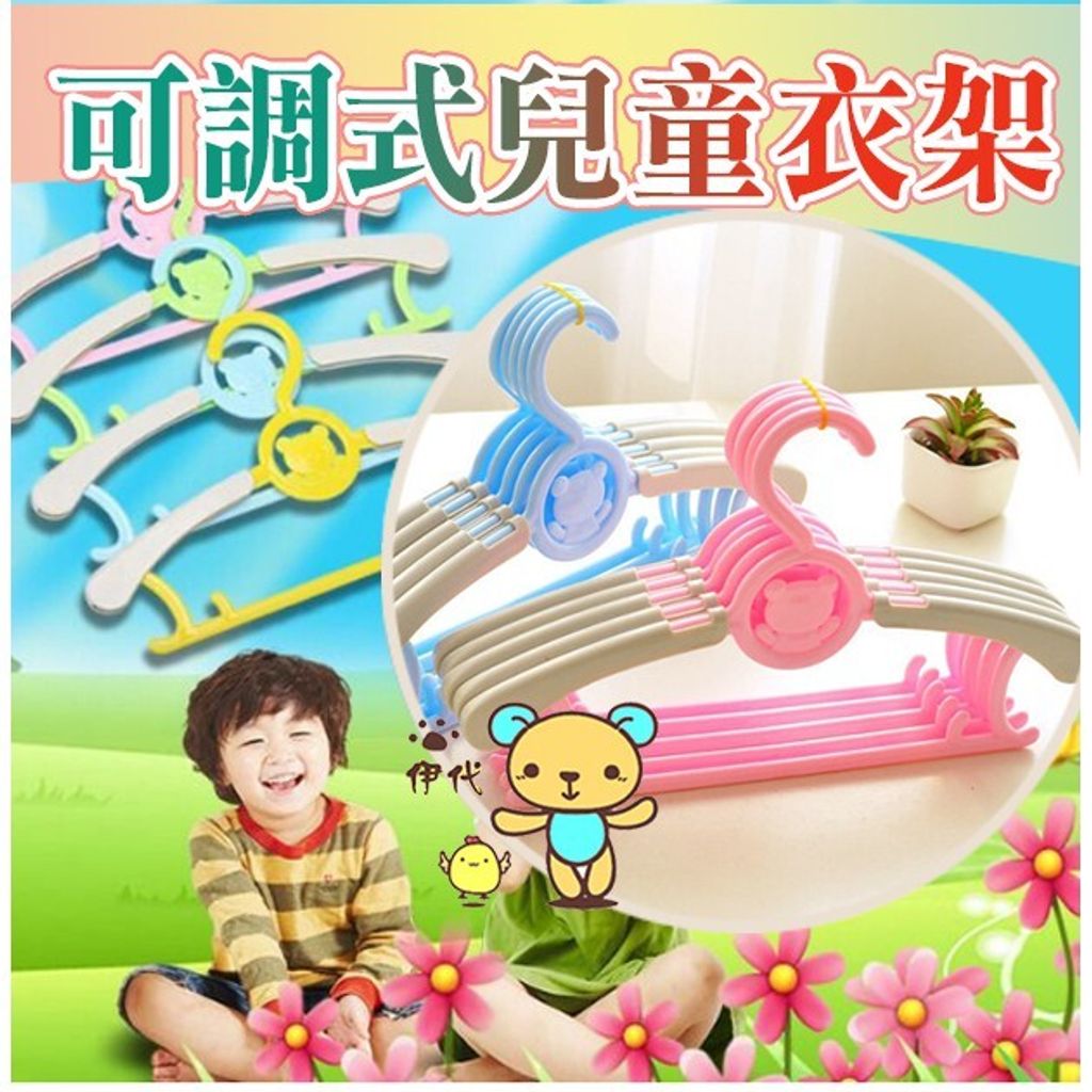 0f43f7a747f6e6bc54f347b4962da39e