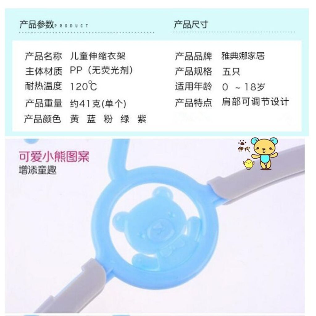 43cd3a989eef1d2ca65255c0269e6365