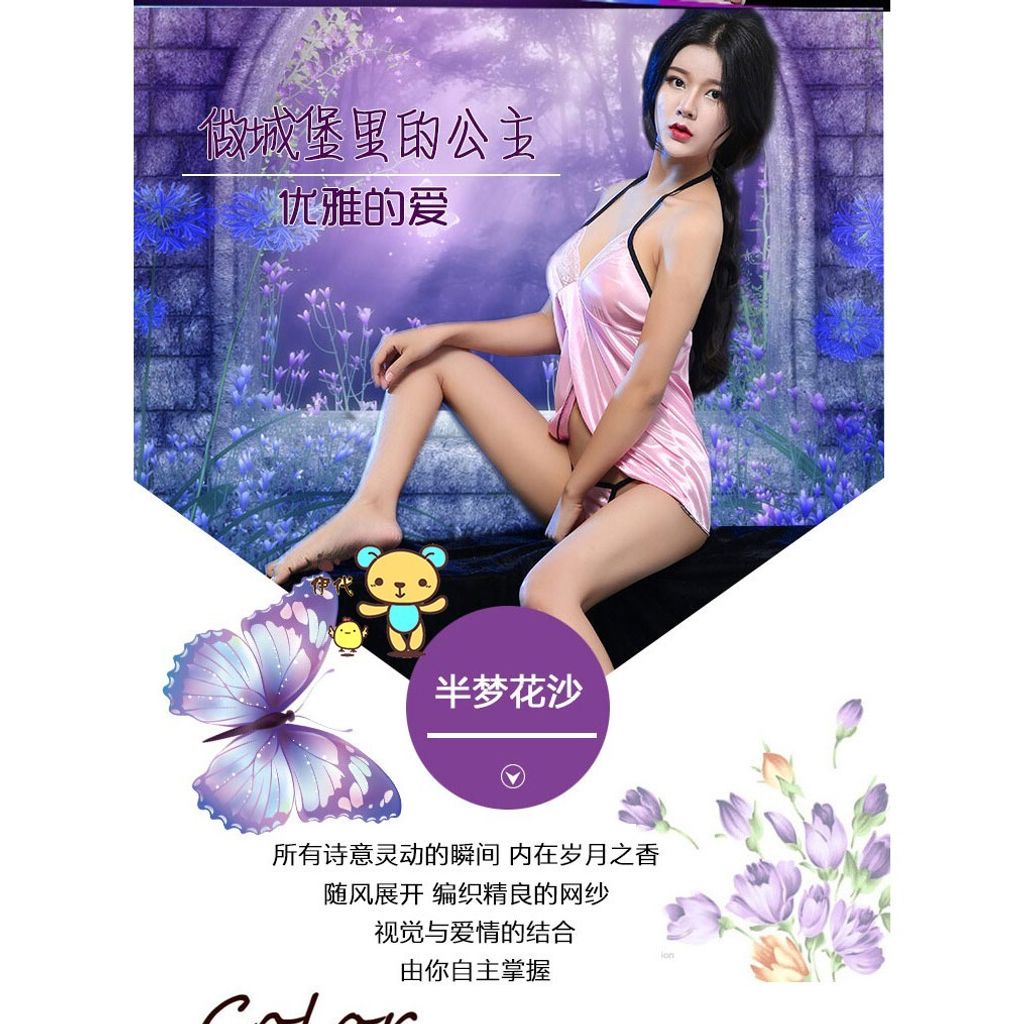 defa72d2f5e6b62cf8a7ffcda4ff8508