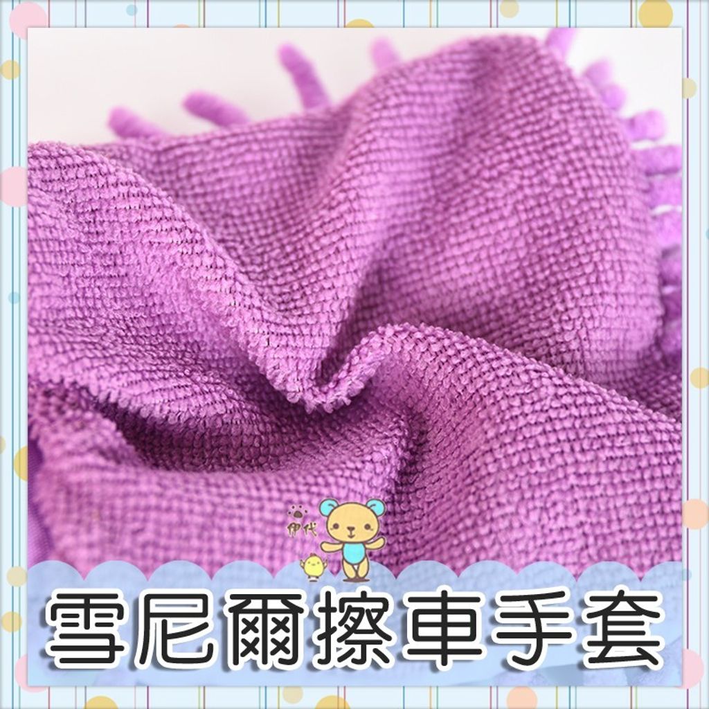 80d9c19c727f5456c2aabf5ce6a81ac2