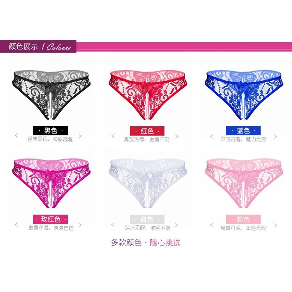 6582eaf765e6b7a1153b9034de4ad98b