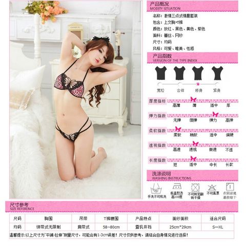 04942382c2f087fe146f11497ecf2360