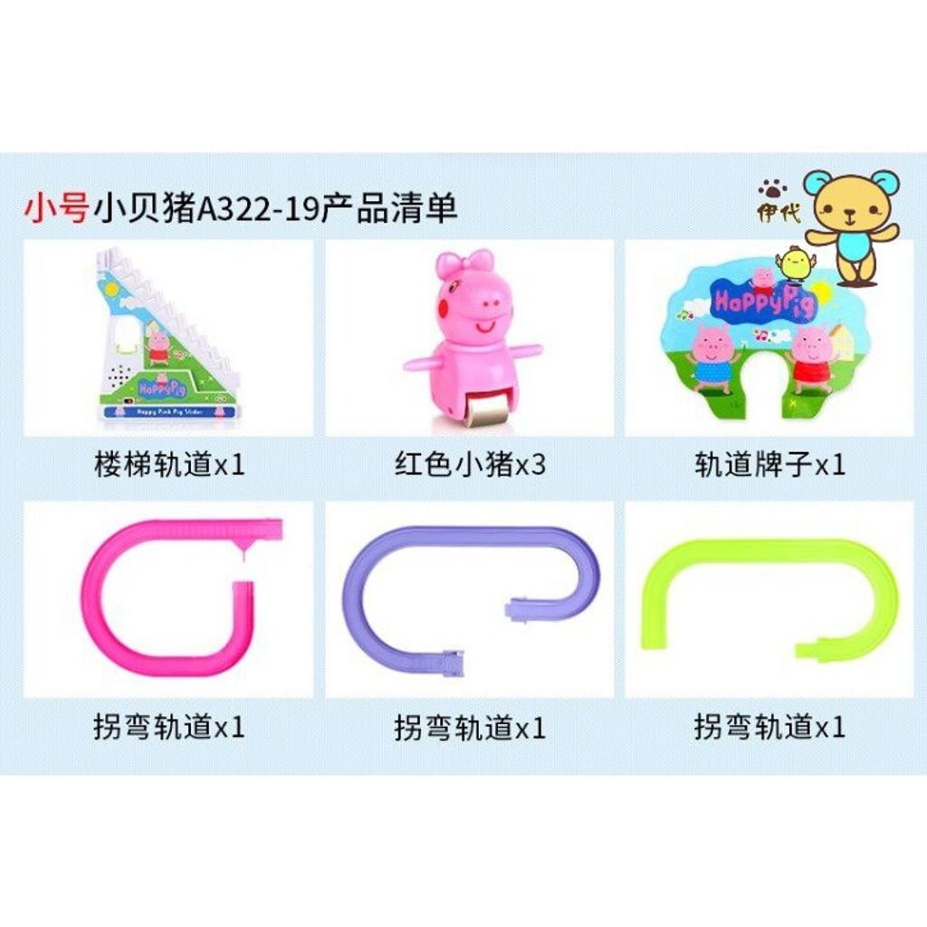 4251da116c75990ce61bce551658432d