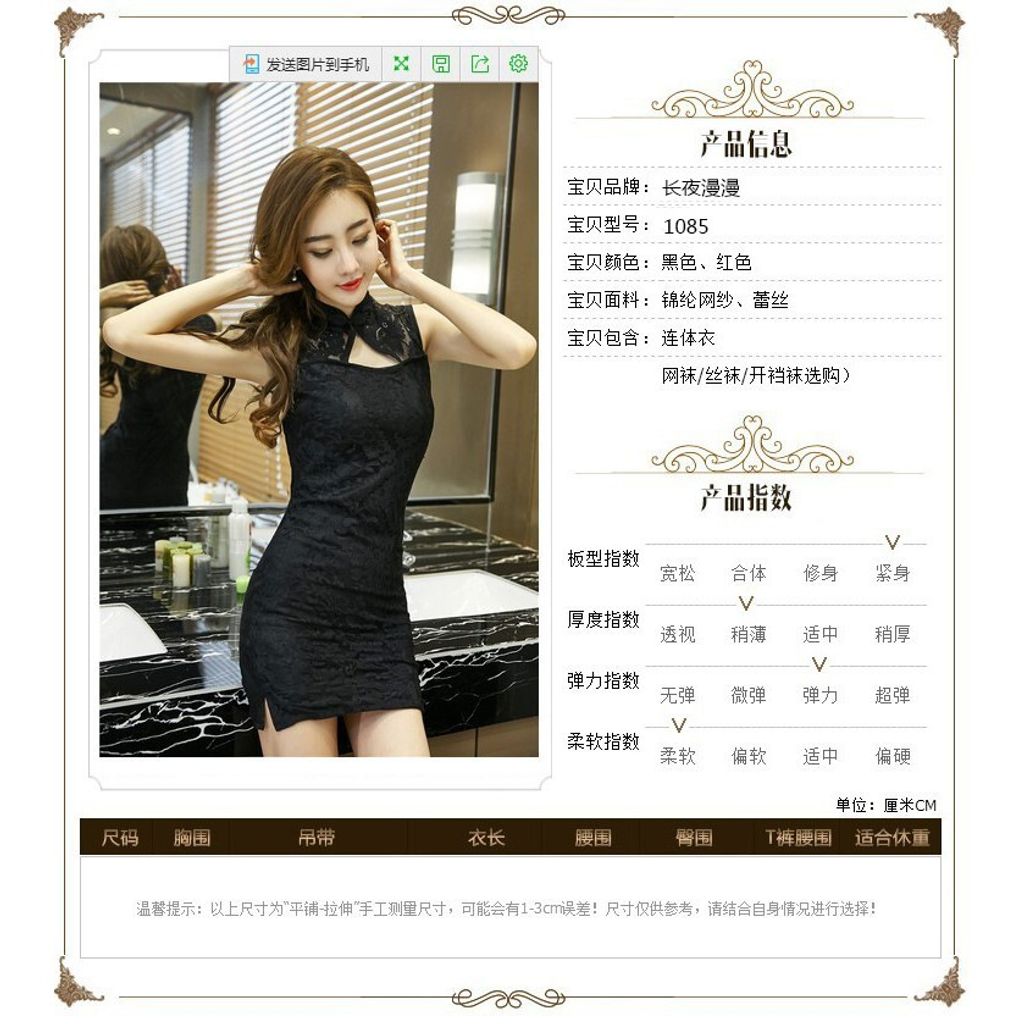 9c5e7deedcdaf27a34dbb23b634baf50