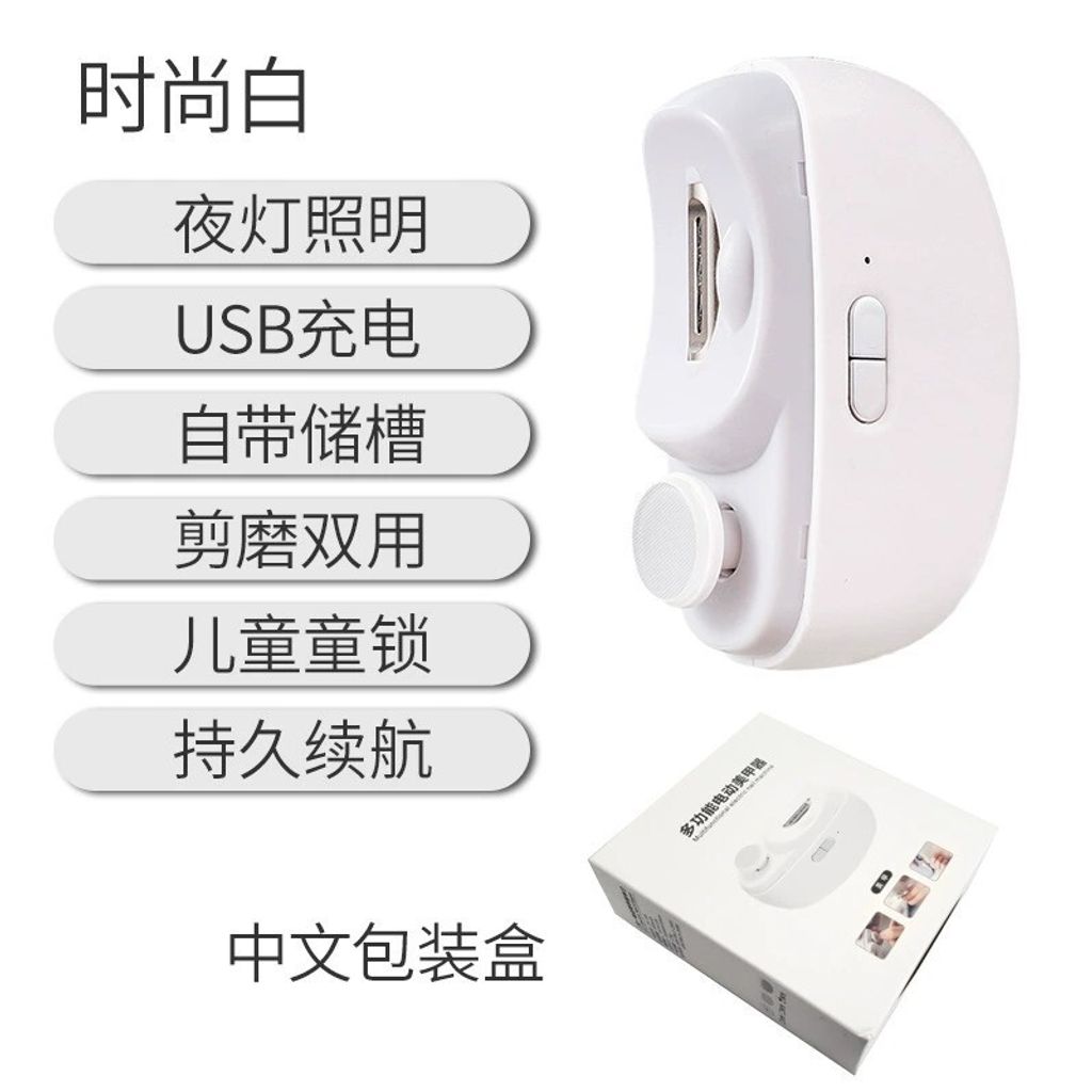 tw-11134207-7rbk9-m7lnvnpuw7jwf3