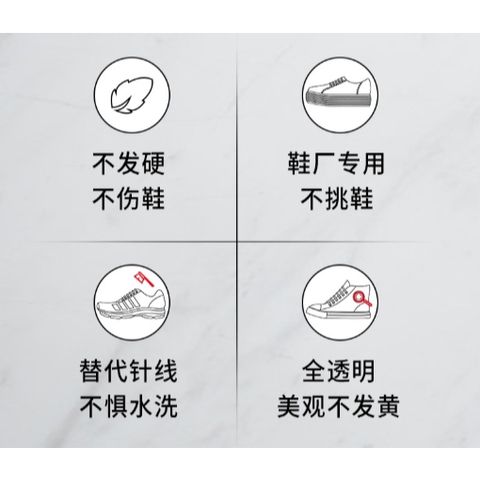 tw-11134207-7rbkc-m8as65fysdc539