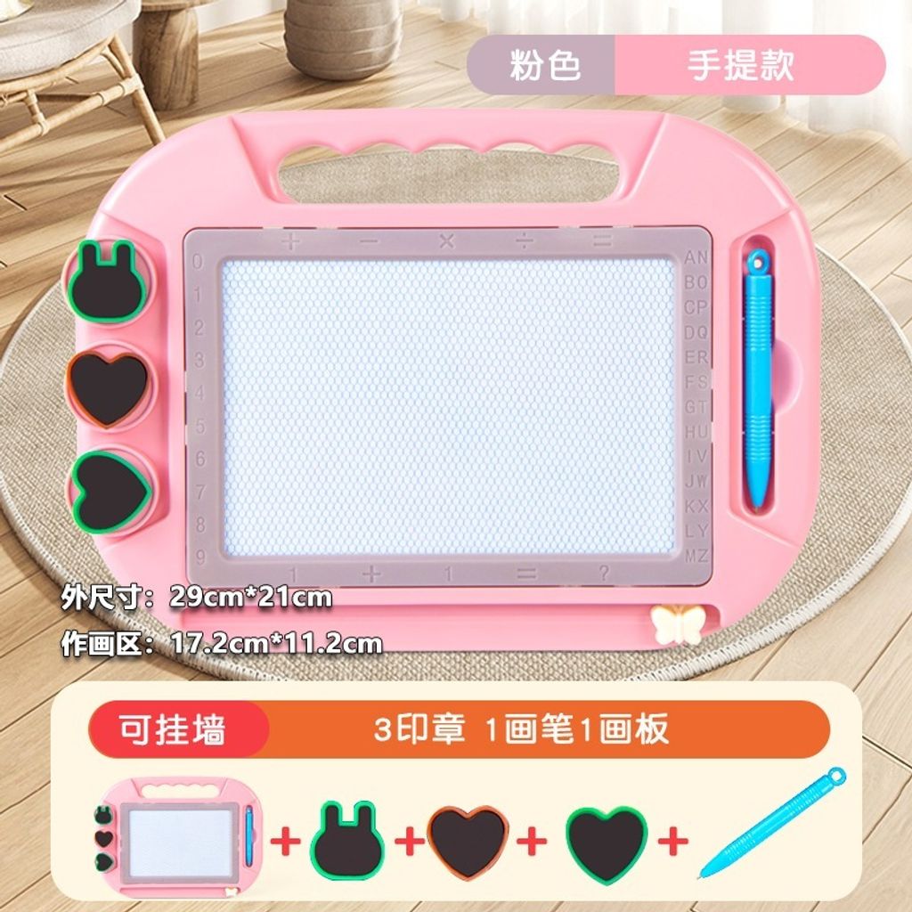 tw-11134207-7rbk2-m9i8pdhqyr532b