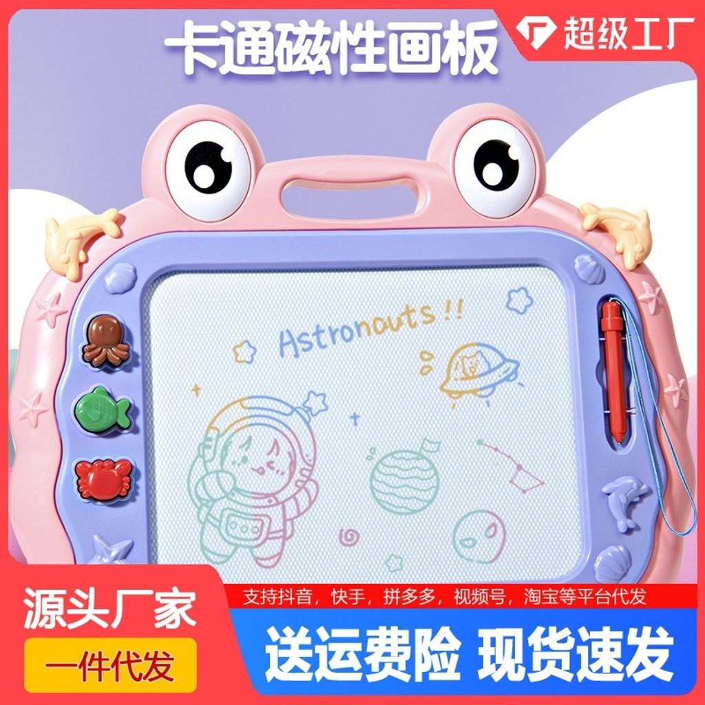 tw-11134207-7rbkc-m9i84v4xhyw77d