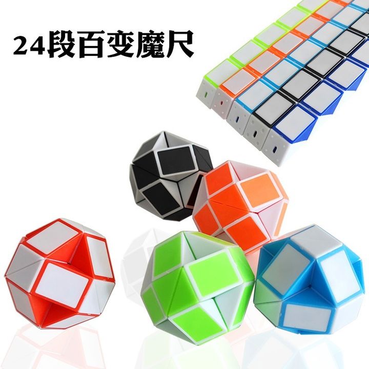 tw-11134207-7rbkd-m9ifh67lc77p5c