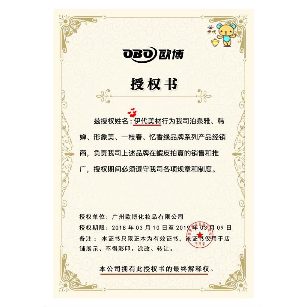 451948814d6b570d8fb3c97c0eb176ac