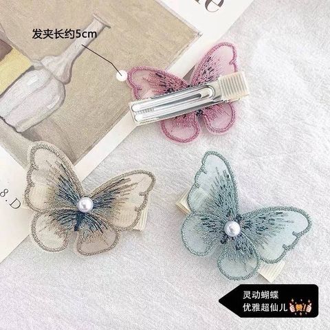 tw-11134207-7qul1-lhjefpjdabgw84