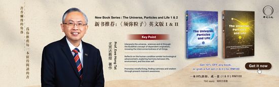  | Fo Guang Publications Sdn. Bhd.