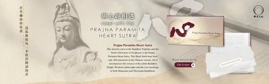  | Fo Guang Publications Sdn. Bhd.