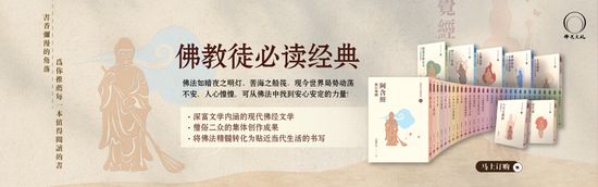  | Fo Guang Publications Sdn. Bhd.