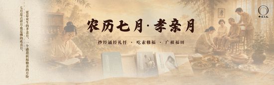  | Fo Guang Publications Sdn. Bhd.