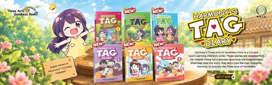  | Fo Guang Publications Sdn. Bhd.