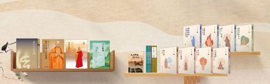  | Fo Guang Publications Sdn. Bhd.
