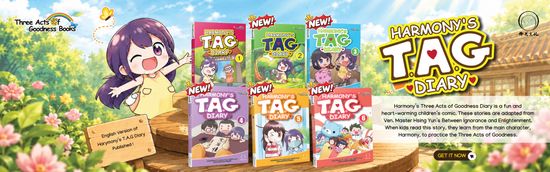  | Fo Guang Publications Sdn. Bhd.