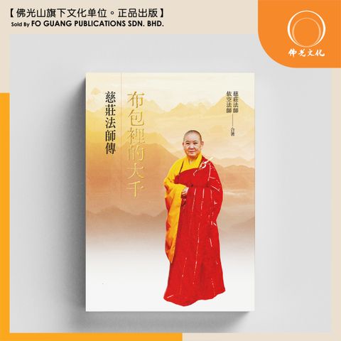 封面 template